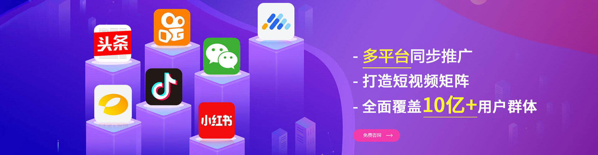 鸠江百度竞价赚钱